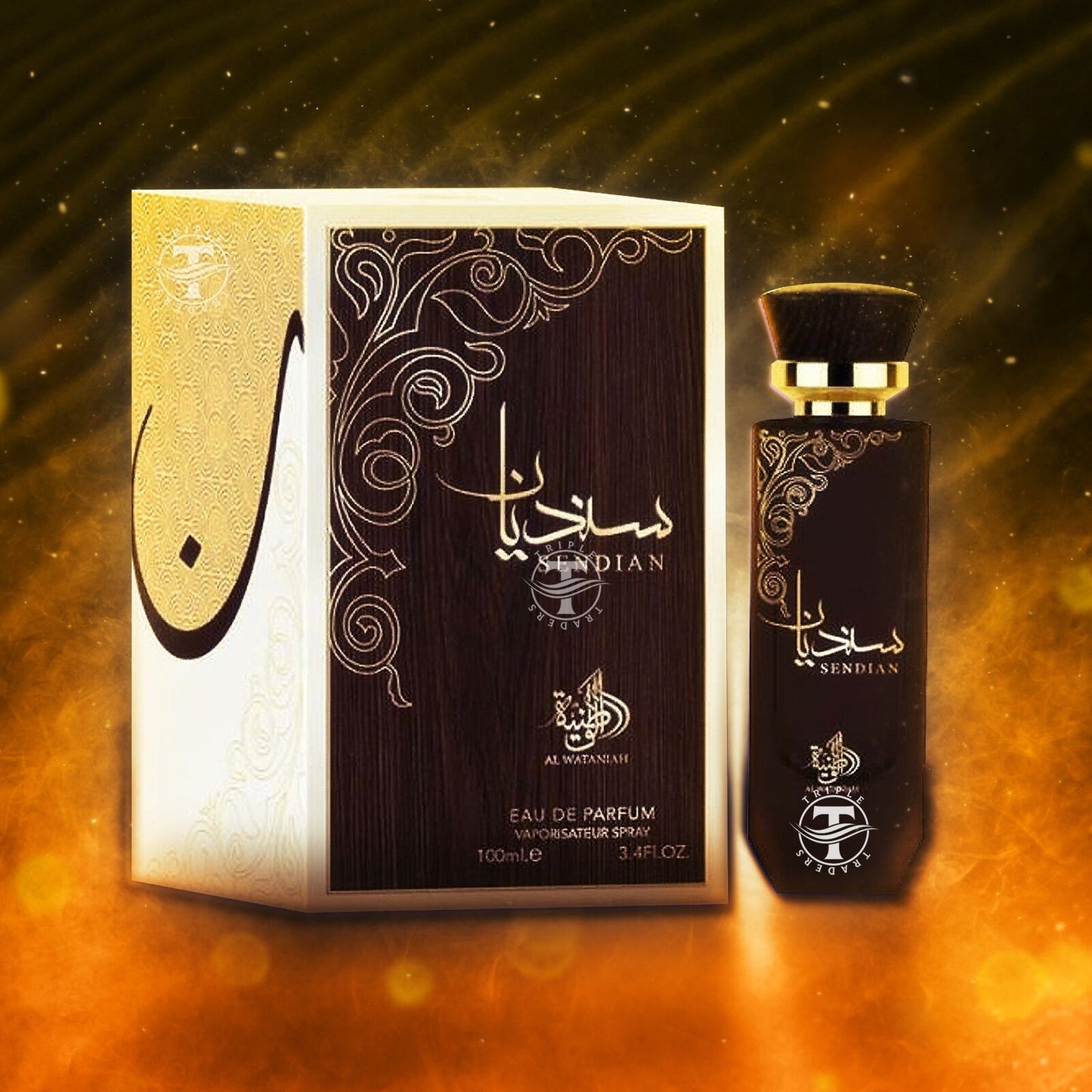 Sendian Arabian Perfume